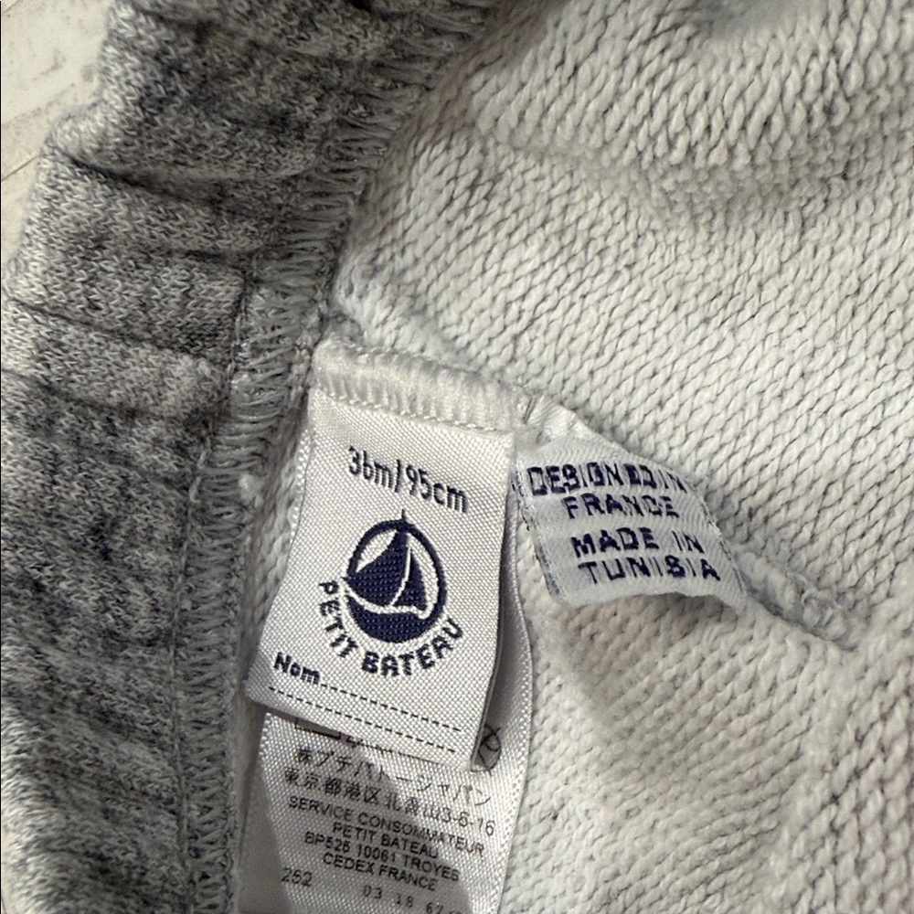 Petit Bateau Toddler Gray Cozy Sweatpants - Comfortable Everyday Bottoms, size 3 - Picture 5 of 6